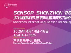深圳传感器展的头像