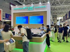 2026年深圳安防展览会-IS