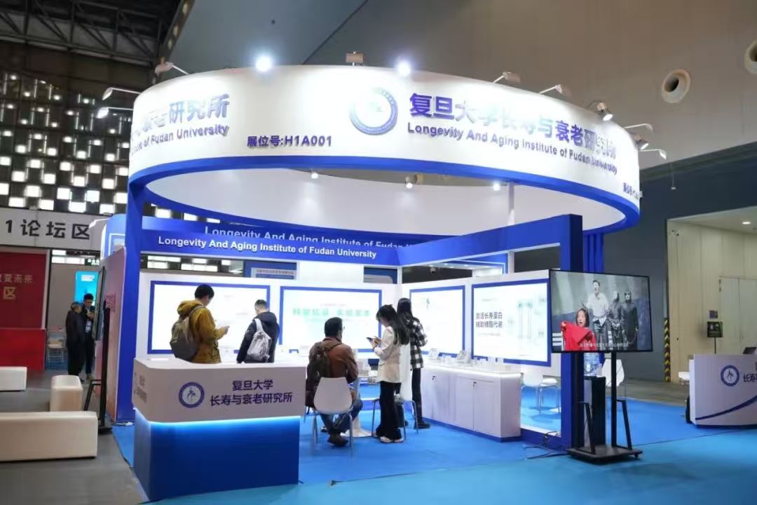 【个保展】PCE2026第二届上海国际个人保养博览会(www.828i.com)