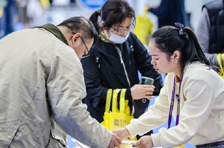 2026杭州中小工厂展览会将于5月20-22日举行(www.828i.com)