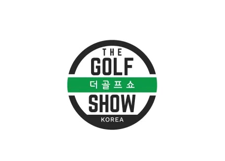 韩国高尔夫球用品展览会（THE GOLF SHOW KOREA）