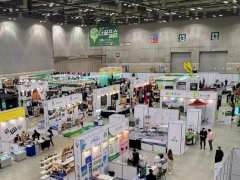 2026年第24届韩国高尔夫球用品展览会(THE GOLF SHOW KOREA)