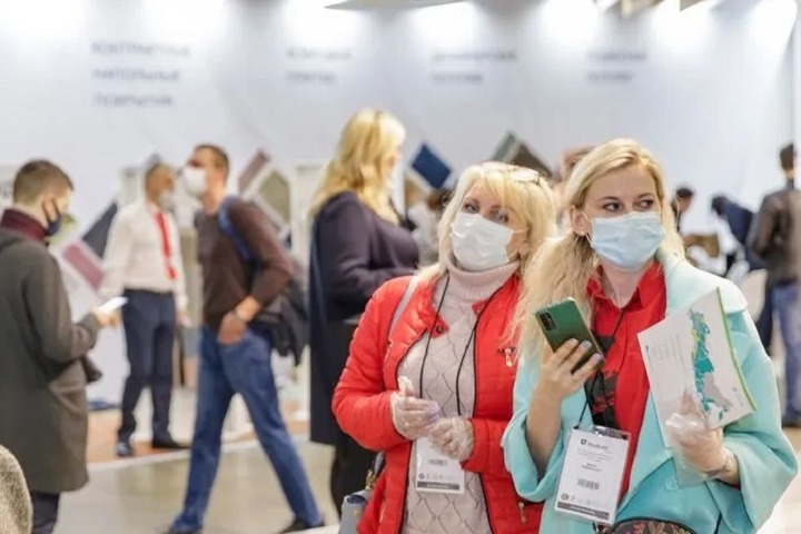 俄罗斯莫斯科体育及健身用品展览会MosFit(www.828i.com)