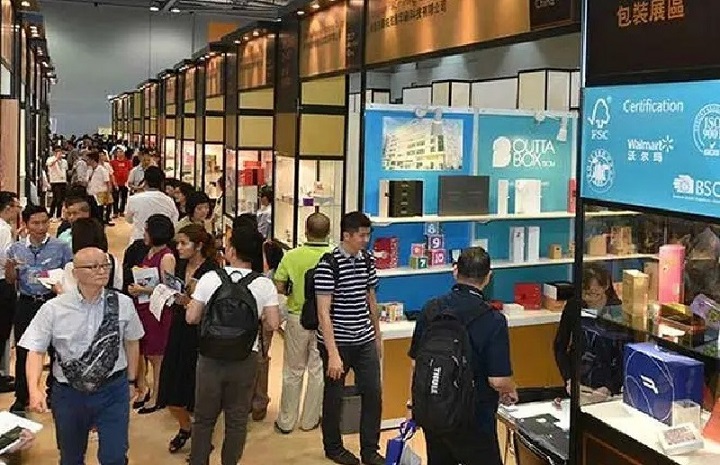 2026香港印刷及包装展览会HKPP(参展网) 2026香港印刷及包装展览会HKPP(www.828i.com)