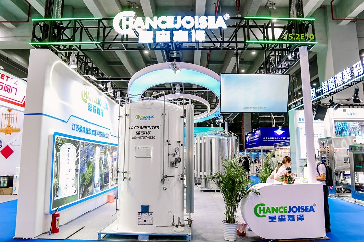 广东国际气体技术与低温设备展览会CGIG(参展网) 广东国际气体技术与低温设备展览会CGIG(www.828i.com)