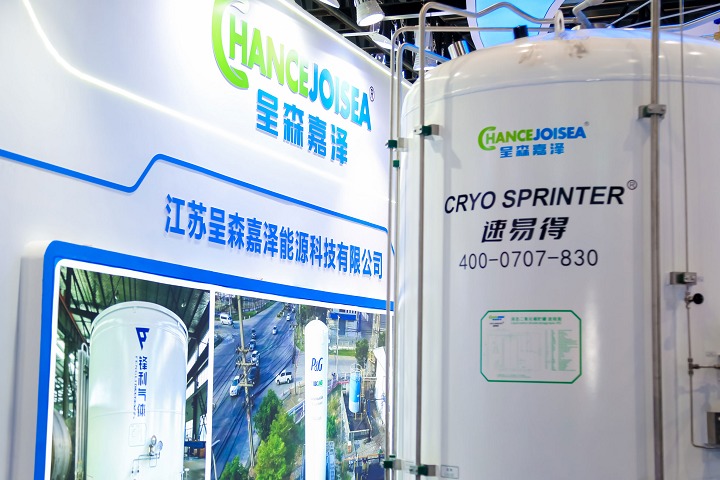 2026年第10届广东国际气体技术与低温设备展览会(CGIG)(参展网) 2026年第10届广东国际气体技术与低温设备展览会(CGIG)(www.828i.com)