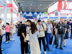 2026年第10届广东气体展览