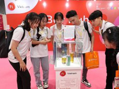 2026年越南食品配料展览会