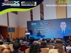 2026年马来西亚电子制造与半导体展览会(EMAX Malaysia)