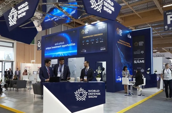 沙特利雅得世界军警防务展览会WDS(www.828i.com)