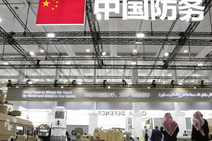 2026年第三届沙特防务展览会WDS将于2月8-12日举行(参展网) 2026年第三届沙特防务展览会WDS将于2月8-12日举行(www.828i.com)