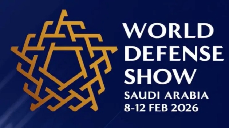 2026年第三届沙特防务展览会WDS将于2月8-12日举行(参展网) 2026年第三届沙特防务展览会WDS将于2月8-12日举行(www.828i.com)