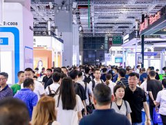 2026年第24届上海自动化及