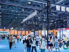 2026第十届华南国际电动车