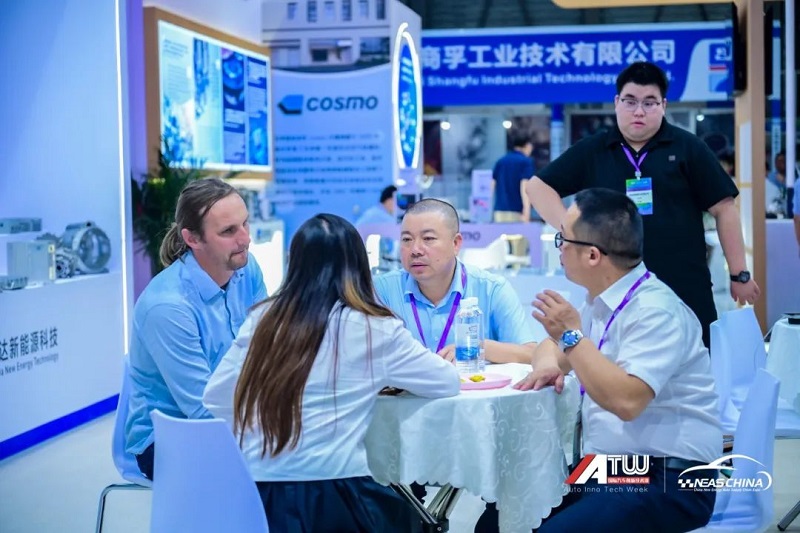 2026第十六届上海新能源汽车技术与生态链博览会（NEAS CHINA）(www.828i.com)