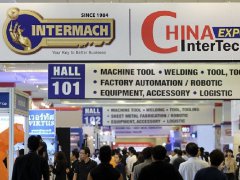 2026年第42届泰国工业机械