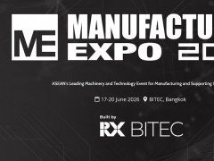 2026年第33届泰国工业机械