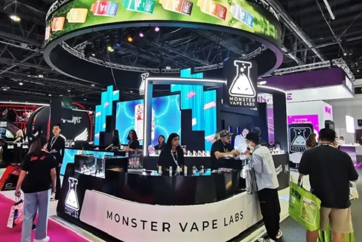 2026年迪拜电子烟展览会（World Vape Show）(www.828i.com)
