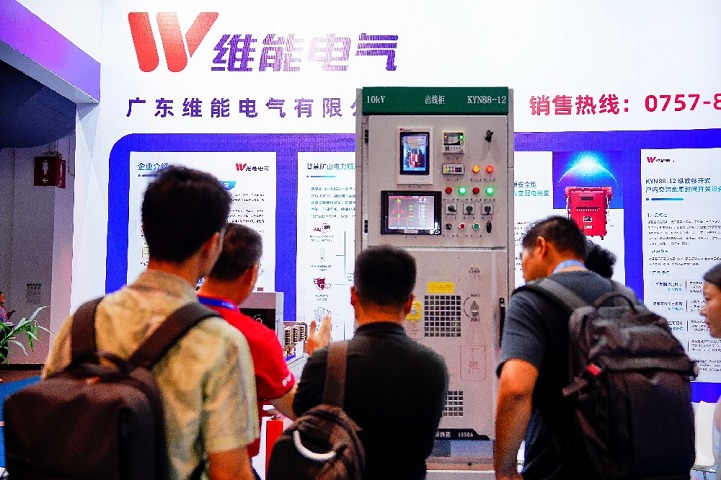 北京国际矿业展览会CMININ Expo(参展网) 北京国际矿业展览会CMININ Expo(www.828i.com)