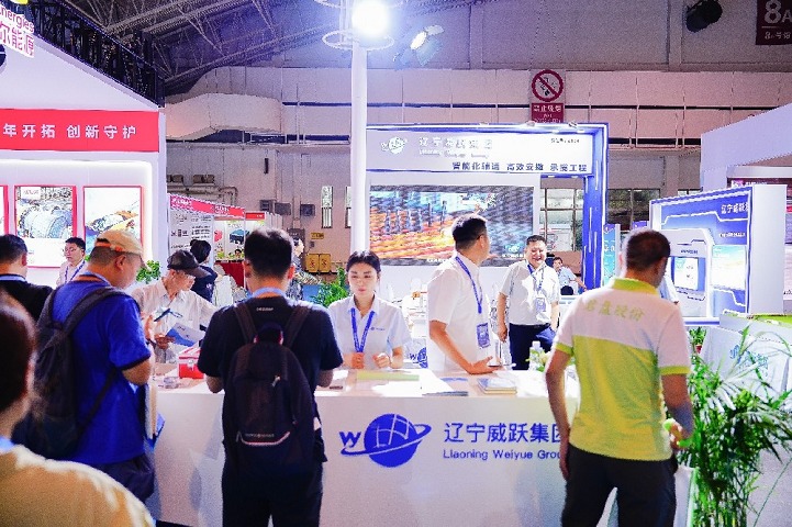 北京国际煤炭采矿技术及设备展览会CICEME Expo(参展网) 北京国际煤炭采矿技术及设备展览会CICEME Expo(www.828i.com)