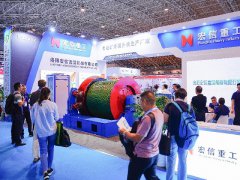 北京煤炭展的头像