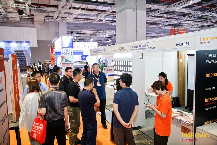上海国际安防设备及技术展览会Intersec Shanghai(参展网) 上海国际安防设备及技术展览会Intersec Shanghai(www.828i.com)