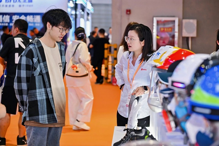 上海国际安防设备及技术展览会Intersec Shanghai(参展网) 上海国际安防设备及技术展览会Intersec Shanghai(www.828i.com)