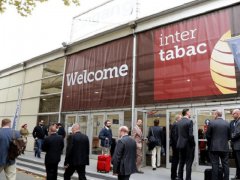 德国烟草展的头像