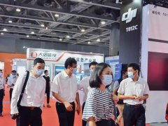 2026第15届广州应急安全展览会暨低空经济与应急救援展