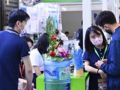 2026上海国际安防展览会(Intersec Shanghai)