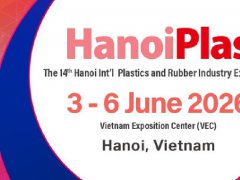 2026第14届越南河内塑料及