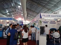 2026第24届越南塑料及橡胶