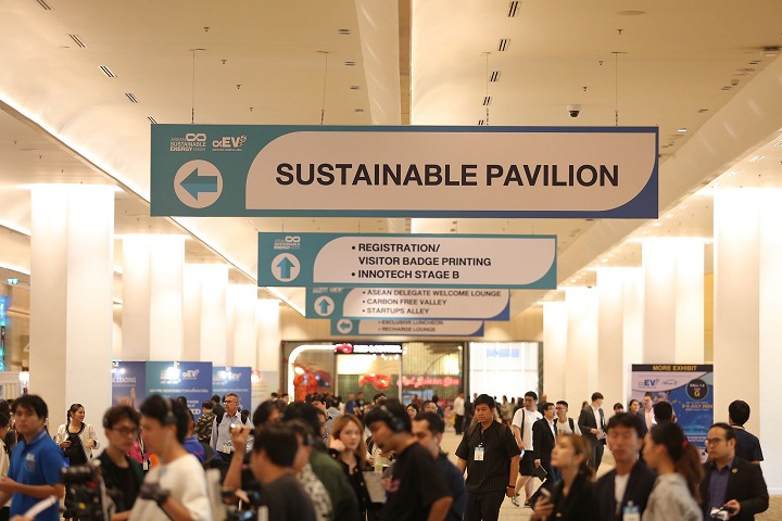 2026第22届泰国可再生能源展览会(ASEW)(参展网) 2026第22届泰国可再生能源展览会(ASEW)(www.828i.com)