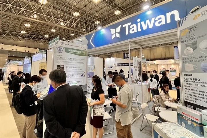 2026日本东京国际医疗展览会(Medical Japan)(参展网) 2026日本东京国际医疗展览会(Medical Japan)(www.828i.com)