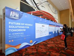 2026第17届新加坡亚太海事