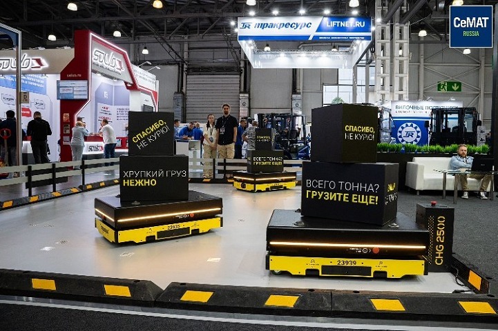 2026第16届俄罗斯仓储及物流展览会（CeMAT Russia）(www.828i.com)
