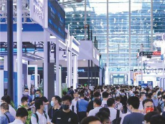 2026第十四届深圳国际半导