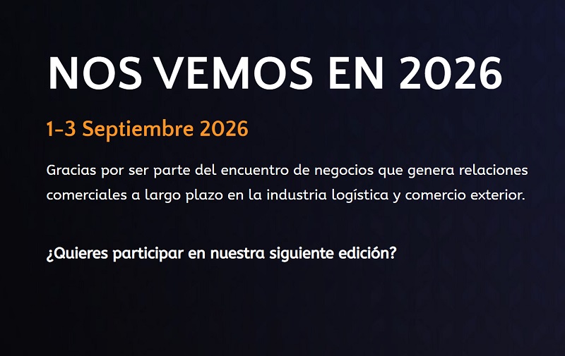 2026第8届墨西哥仓储及物流展览会（LOGEX）(www.828i.com)