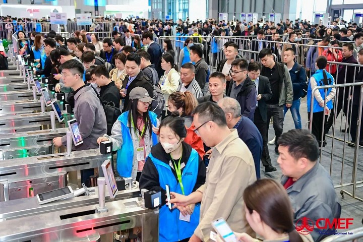 2026第93届上海医疗器械展览会CMEF-上海医博会(参展网) 2026第93届上海医疗器械展览会CMEF-上海医博会(www.828i.com)