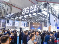 2026上海养老福祉及护理用