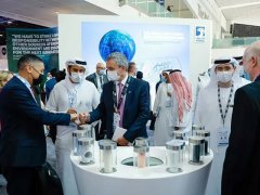 2026第42届中东阿布扎比石油展览会（ADIPEC）