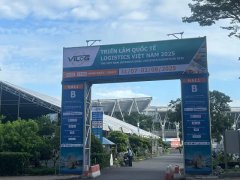 2026第4届越南物流及仓储展览会（VILOG）