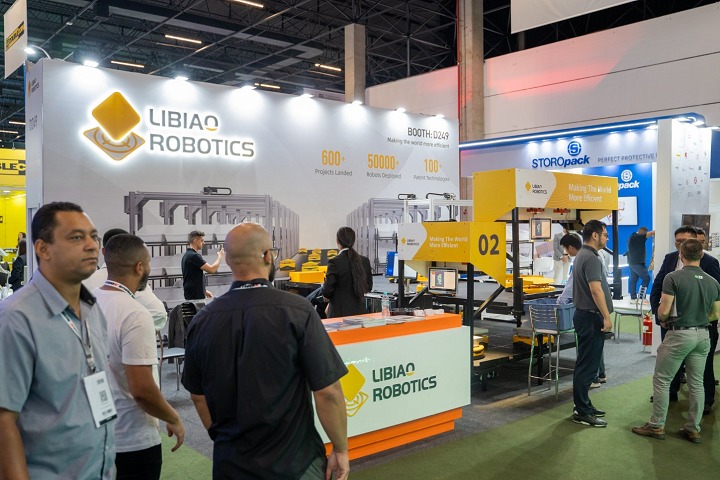 2026第36届巴西圣保罗仓储物流展览会(Movimat)(参展网) 2026第36届巴西圣保罗仓储物流展览会(Movimat)(www.828i.com)