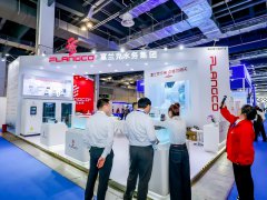 2026第12届上海国际城镇供