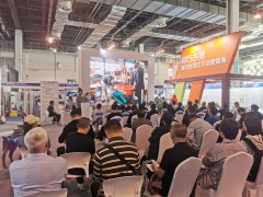 2026上海国际城市家具展览