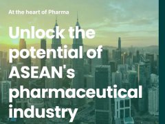 2026东南亚泰国国际制药原