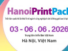 2026第13届越南河内印刷包