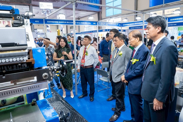 2026第24届越南胡志明印刷包装展(Vietnam Print Pack)(参展网) 2026第24届越南胡志明印刷包装展(Vietnam Print Pack)(www.828i.com)