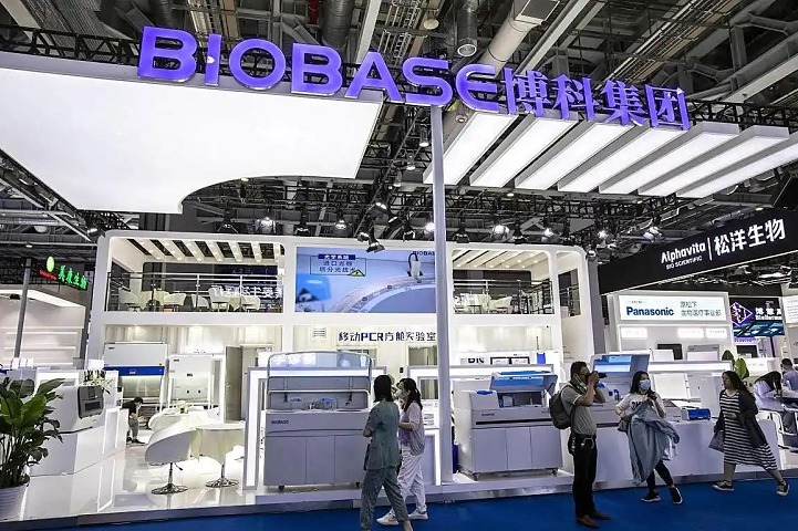 2026新加坡暖通制冷展览会(MCE Asia)(参展网) 2026新加坡暖通制冷展览会(MCE Asia)(www.828i.com)