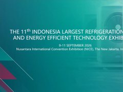 2026第11届印尼暖通制冷展